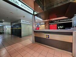 Balestier Point (D12), Retail #455991791